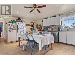 147 Cooks Road, Greater Napanee, ON K0K2W0 Photo 7