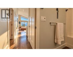 Bathroom - 9558 Marble Bay Rd, Lake Cowichan, BC V0R2G1 Photo 12