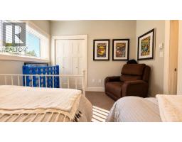 9558 Marble Bay Rd, Lake Cowichan, BC V0R2G1 Photo 16