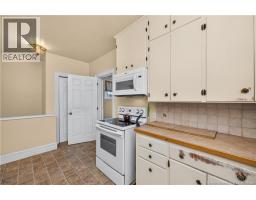 24 Mill St, Hillsborough, NB E4H2Z8 Photo 19