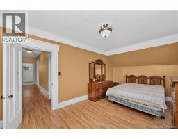 24 Mill St, Hillsborough, NB E4H2Z8 Photo 34