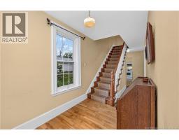 Dining room - 24 Mill St, Hillsborough, NB E4H2Z8 Photo 7