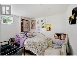 282 Spadina Ave, Sault Ste  Marie, ON P6C5E2 Photo 14