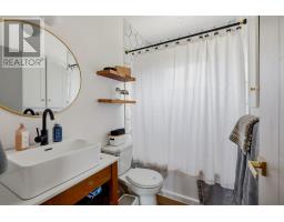 282 Spadina Ave, Sault Ste  Marie, ON P6C5E2 Photo 25