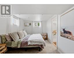 282 Spadina Ave, Sault Ste  Marie, ON P6C5E2 Photo 11