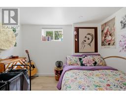 282 Spadina Ave, Sault Ste  Marie, ON P6C5E2 Photo 15