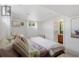 282 Spadina Ave, Sault Ste  Marie, ON P6C5E2 Photo 12