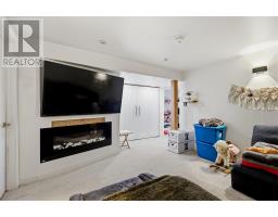 282 Spadina Ave, Sault Ste  Marie, ON P6C5E2 Photo 19