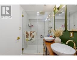 282 Spadina Ave, Sault Ste  Marie, ON P6C5E2 Photo 26