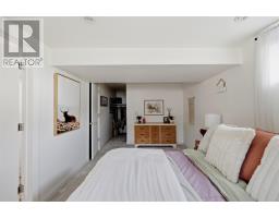 282 Spadina Ave, Sault Ste  Marie, ON P6C5E2 Photo 13