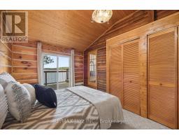Other - 841 Fifes Bay Marina Lane, Selwyn, ON K9J6X3 Photo 15
