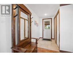 Laundry room - 841 Fifes Bay Marina Lane, Selwyn, ON K9J6X3 Photo 6