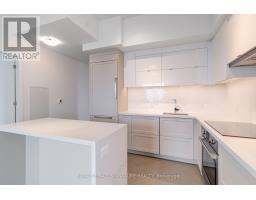 1203 - 2 Teagarden Court, Toronto, ON M2N0L6 Photo 12