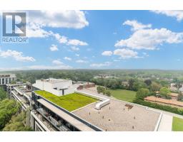 1203 - 2 Teagarden Court, Toronto, ON M2N0L6 Photo 48
