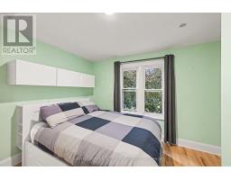 46 Brock Street S, Perth, ON K7H1Z6 Photo 31