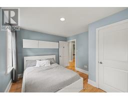 46 Brock Street S, Perth, ON K7H1Z6 Photo 32