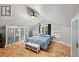 46 Brock Street S, Perth, ON K7H1Z6 Photo 39