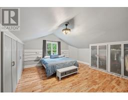 46 Brock Street S, Perth, ON K7H1Z6 Photo 40