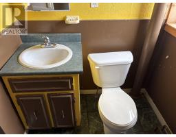 5 International Street, Glace Bay, NS B1A3P8 Photo 14
