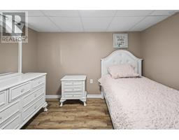 26 Grove Street, Sydney, NS B1P3M8 Photo 20
