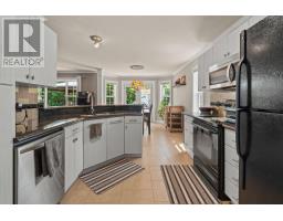 Laundry room - 58 Longard Drive, Timberlea, NS B3T2E1 Photo 10