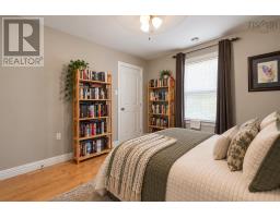 58 Longard Drive, Timberlea, NS B3T2E1 Photo 17