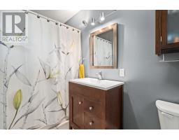 58 Longard Drive, Timberlea, NS B3T2E1 Photo 20