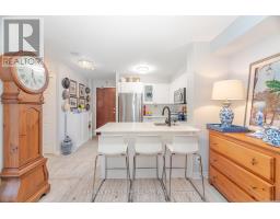 1005 - 5 Michael Power Place, Toronto, ON M9A0A3 Photo 9