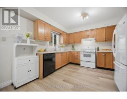 39 Ebby Avenue E, Brampton, ON L6Z3T1 Photo 15