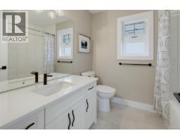 1159 Sluggett Rd, Central Saanich, BC V8M1E9 Photo 21