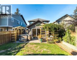 1159 Sluggett Rd, Central Saanich, BC V8M1E9 Photo 28
