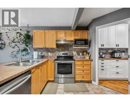 4pc Bathroom - 163 West Lakeview Passage, Chestermere, AB T1X1G8 Photo 11