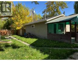 132 7 Avenue Ne, Calgary, AB T2E0M5 Photo 25