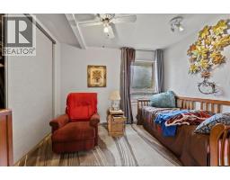 3614 Turner Road, Windsor, ON N8W3N1 Photo 19