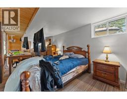 3614 Turner Road, Windsor, ON N8W3N1 Photo 27
