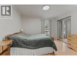 130 Langtry Street, Essex, ON N8M1H2 Photo 11