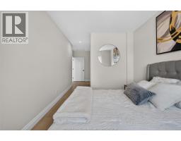 4400 Laurier Parkway Unit# 267, Lasalle, ON N9H0P9 Photo 14