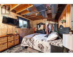 20846 Loyalist Parkway, Prince Edward County, ON K0K1T0 Photo 23