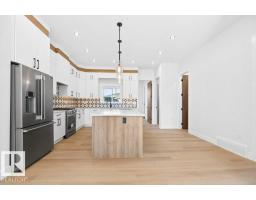 Recreation room - 8506 148 St Nw, Edmonton, AB T5R0Z6 Photo 11