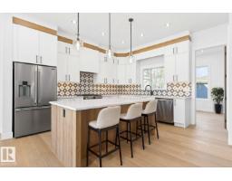 8506 148 St Nw, Edmonton, AB T5R0Z6 Photo 15