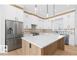8506 148 St Nw, Edmonton, AB T5R0Z6 Photo 16