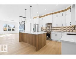 8506 148 St Nw, Edmonton, AB T5R0Z6 Photo 17