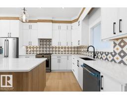 8506 148 St Nw, Edmonton, AB T5R0Z6 Photo 18