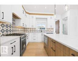 8506 148 St Nw, Edmonton, AB T5R0Z6 Photo 19
