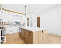 8506 148 St Nw, Edmonton, AB T5R0Z6 Photo 20