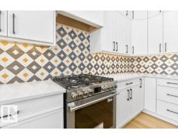 8506 148 St Nw, Edmonton, AB T5R0Z6 Photo 21