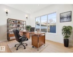 8506 148 St Nw, Edmonton, AB T5R0Z6 Photo 24