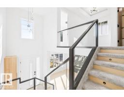 8506 148 St Nw, Edmonton, AB T5R0Z6 Photo 28