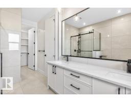 8506 148 St Nw, Edmonton, AB T5R0Z6 Photo 37