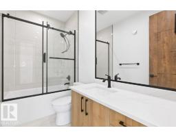 8506 148 St Nw, Edmonton, AB T5R0Z6 Photo 45